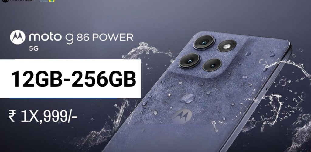 Motorola G86 Power 5G