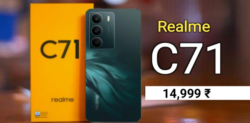 Realme C71