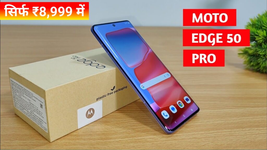Motorola Edge 65 Pro 5G