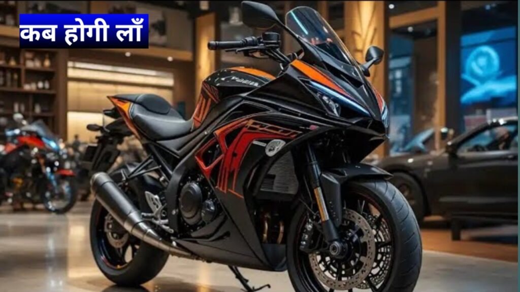 TVS Apache RTX 300