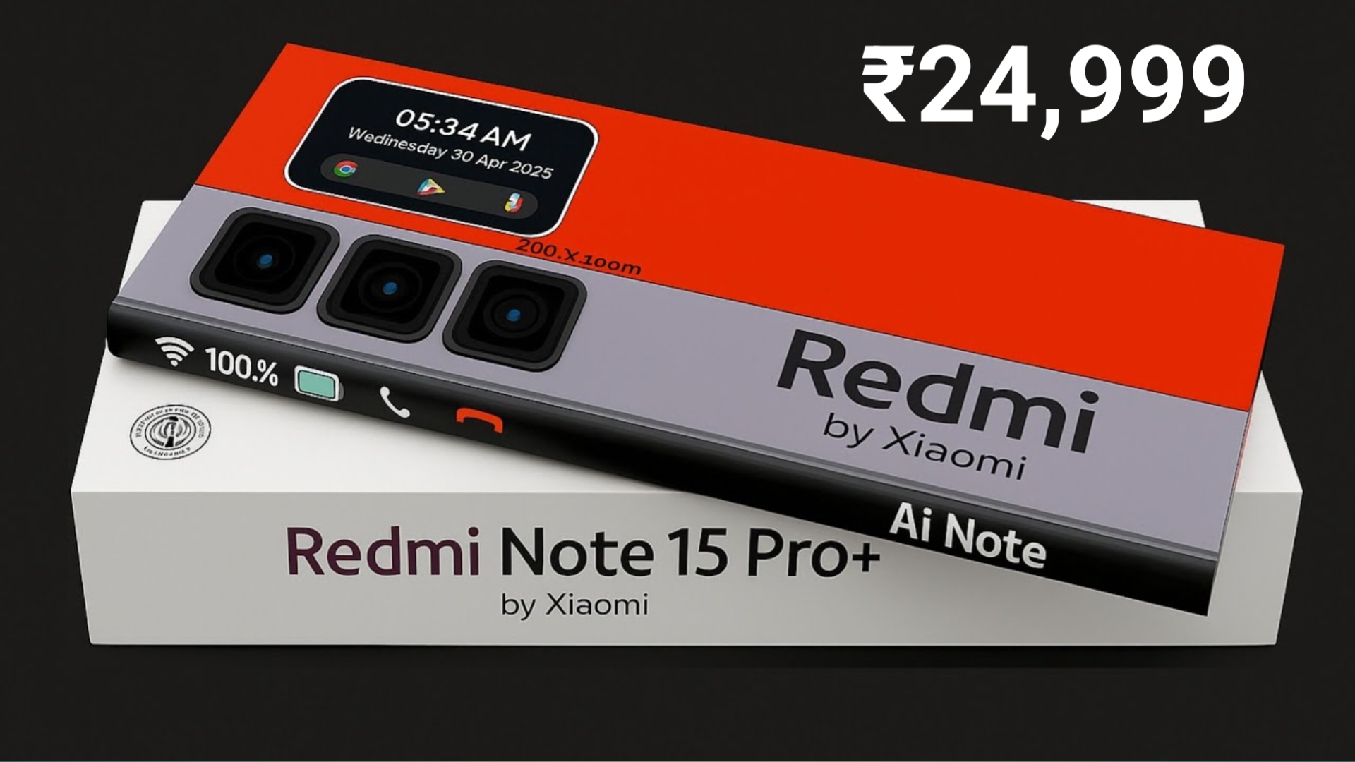 Redmi Note 15 Pro Max 5G