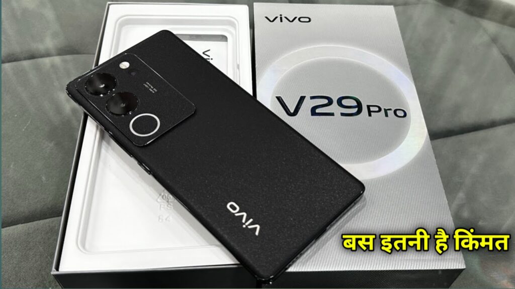 Vivo V29 Pro 5G