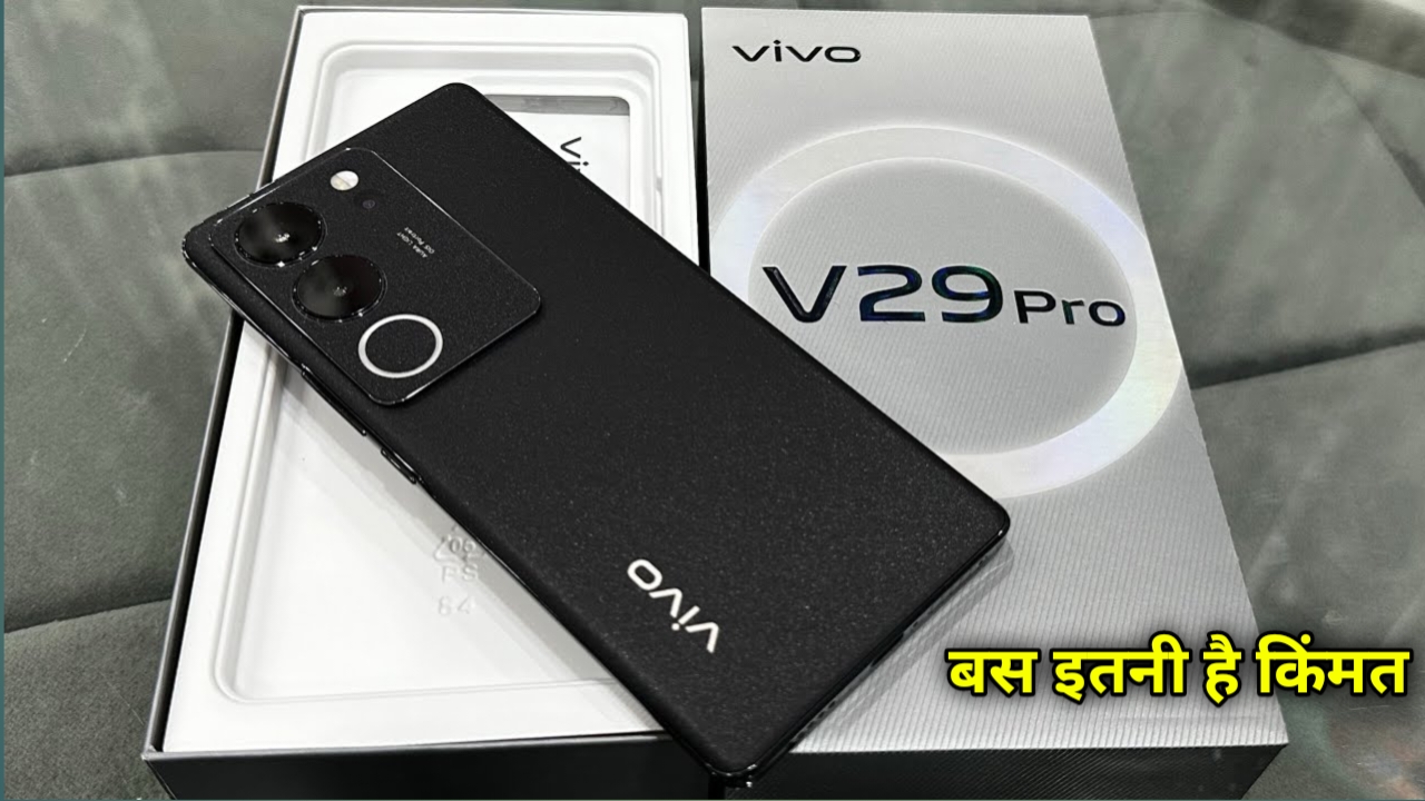 Vivo V29 Pro 5G