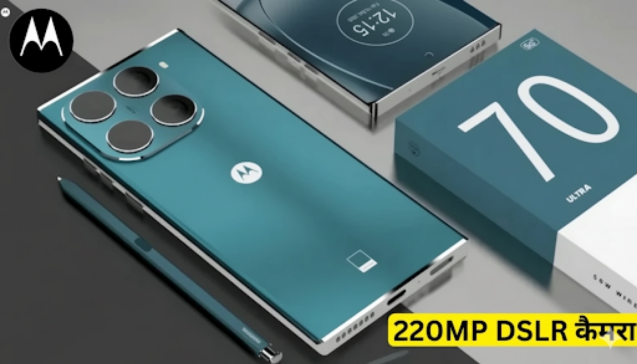 Motorola Edge 60 Pro Launch